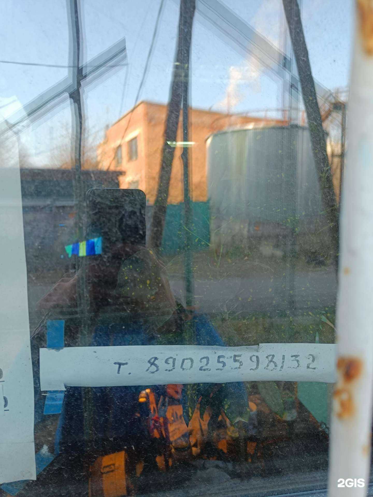 Отзывы на компанию Мастерская по ремонту обуви в Владивостоке c фото