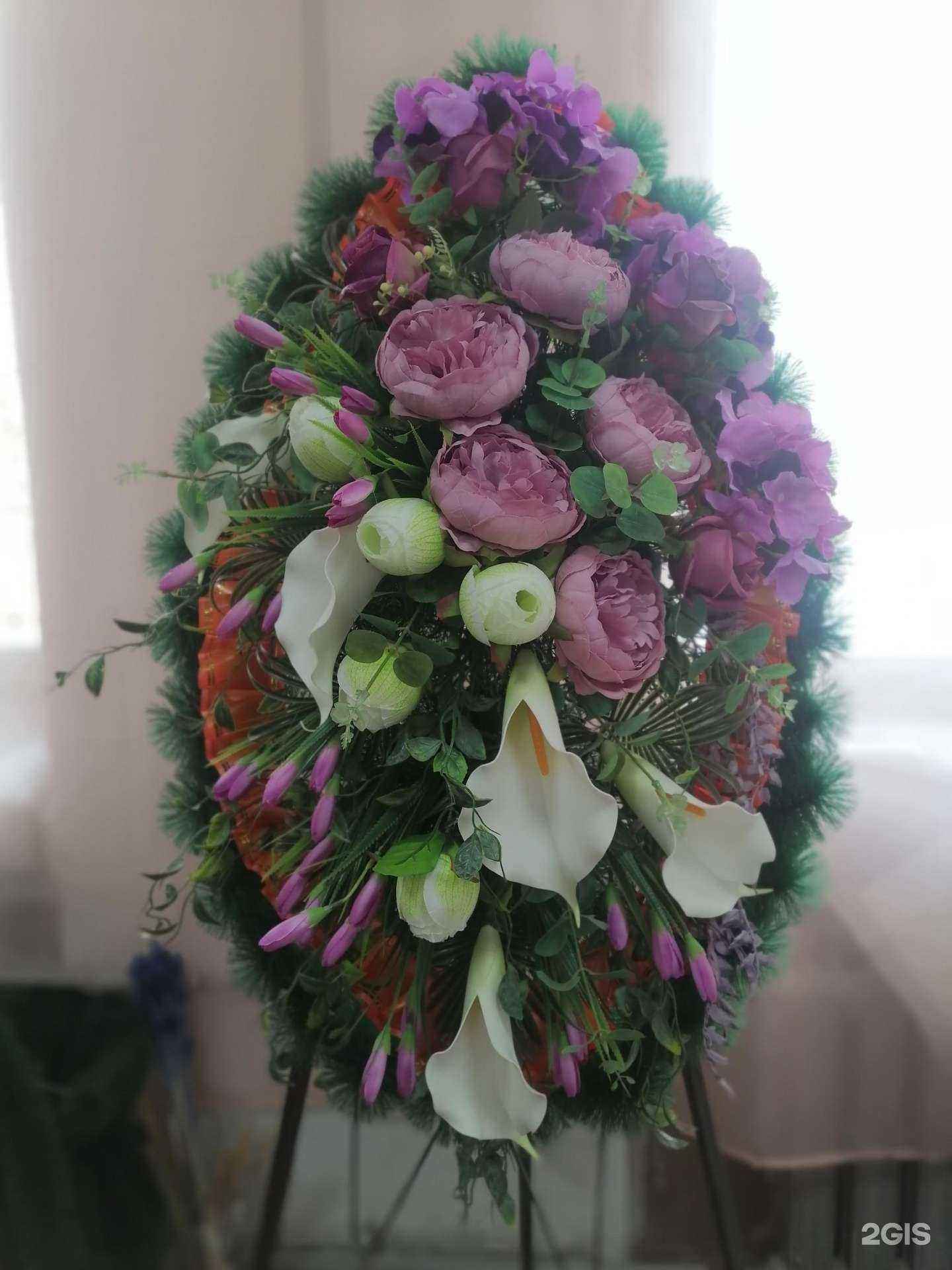 Отзывы на компанию Гламелия в г. Кемерово c фото