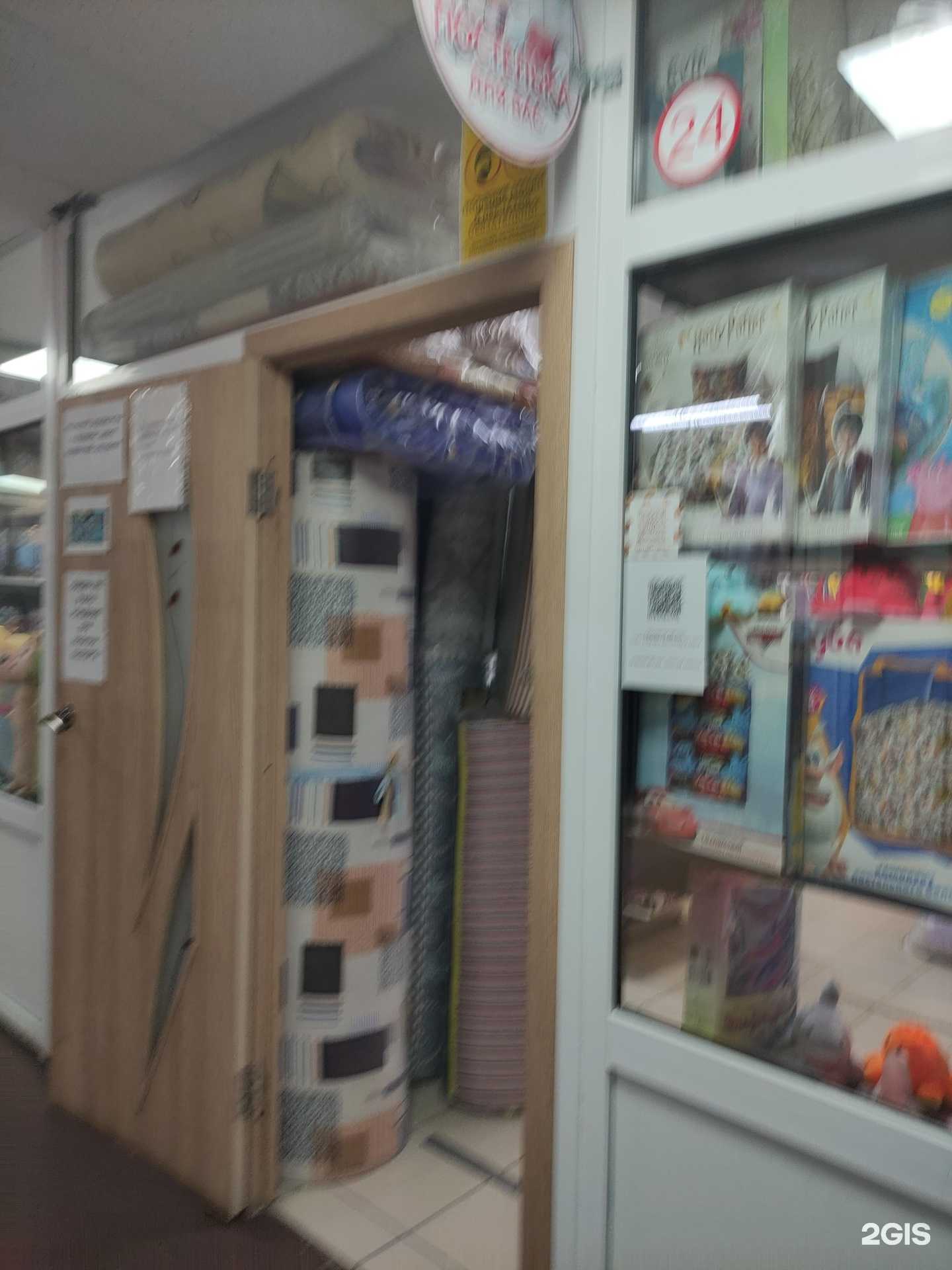 Отзывы на компанию Постелька для вас в г. Подольск c фото