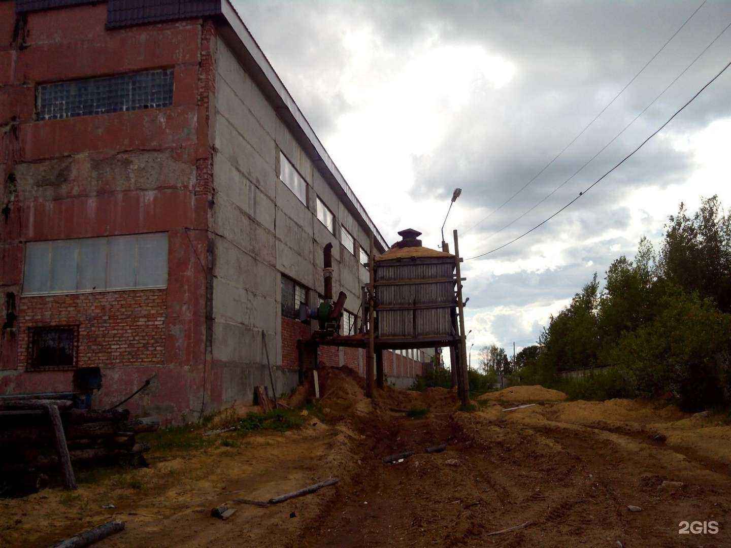 Отзывы на компанию ПВС в Сыктывкаре c фото