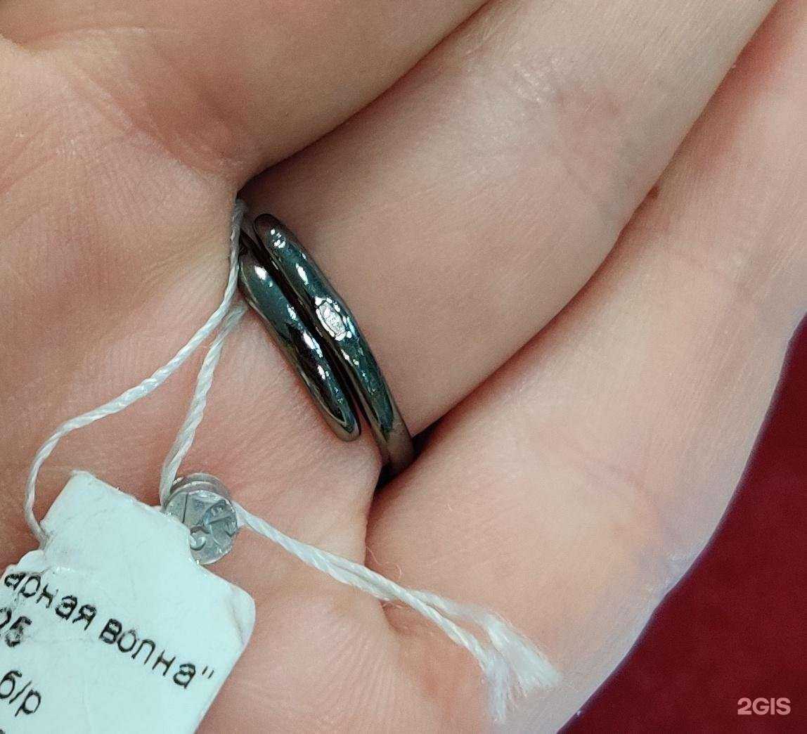 Отзывы на компанию Мастер-ювелир в Северодвинске c фото