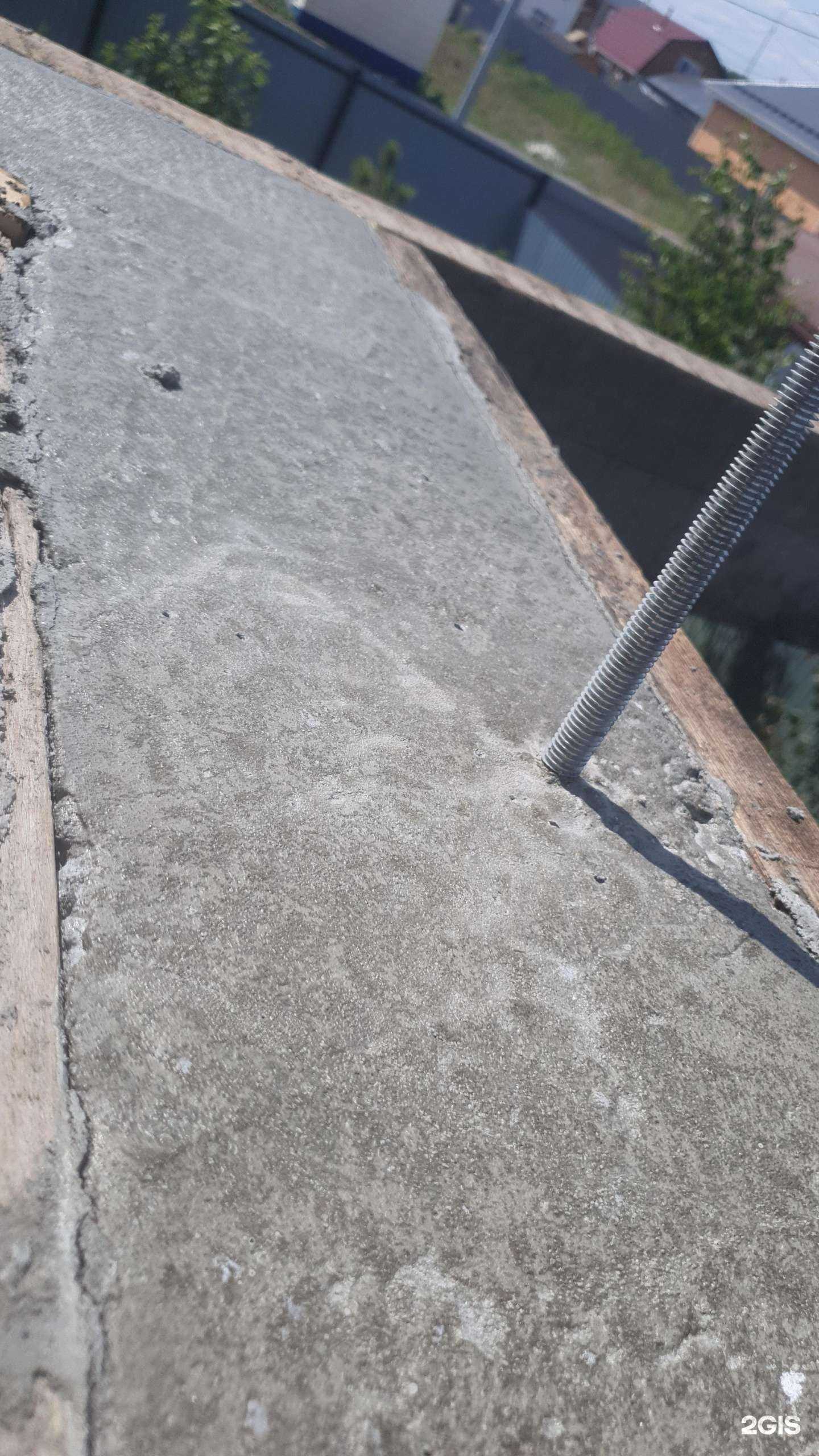 Отзывы на компанию Бетонный двор в Тюмени c фото