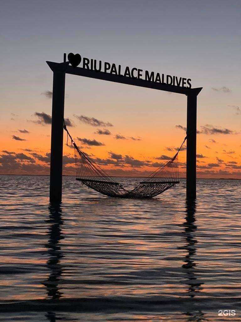 Отзывы на компанию FUN&SUN в г. Уфа c фото