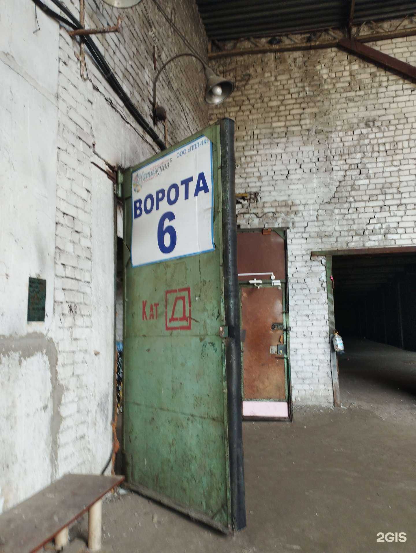 Отзывы на компанию Натяжнов в г. Нижний Новгород c фото