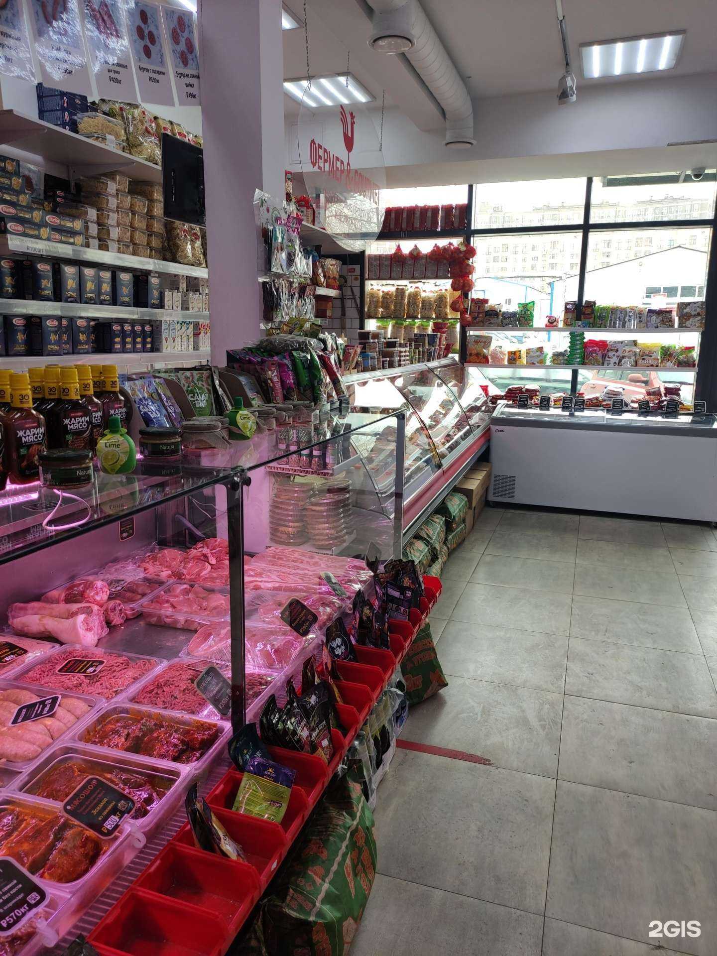 Отзывы на компанию Мясошоп в Химках c фото