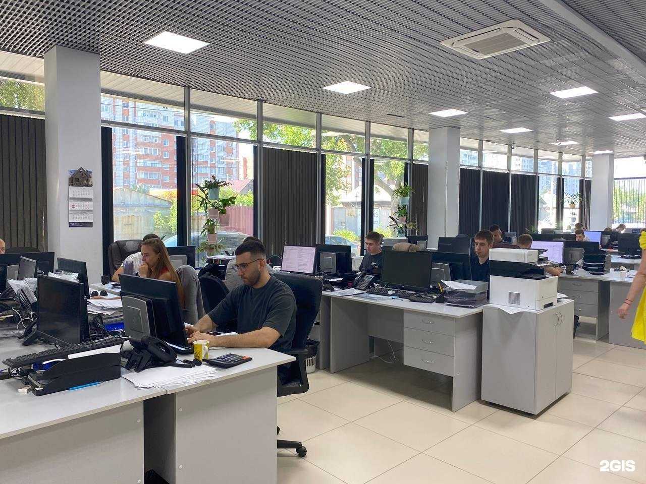 Отзывы на компанию БВБ-Альянс в Екатеринбурге c фото