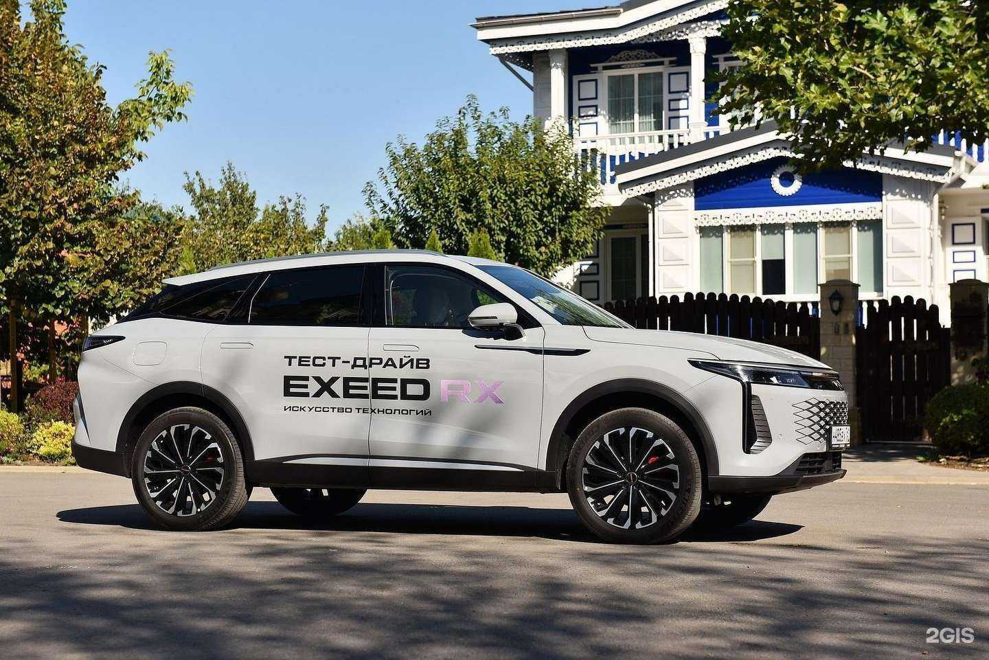 Отзывы на компанию Ключавто в Ростове-на-Дону c фото