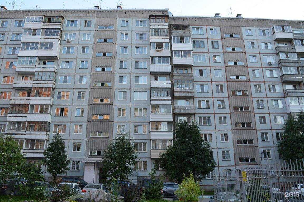 Отзывы на компанию Настенька в Новосибирске c фото - фотография 2 из 2