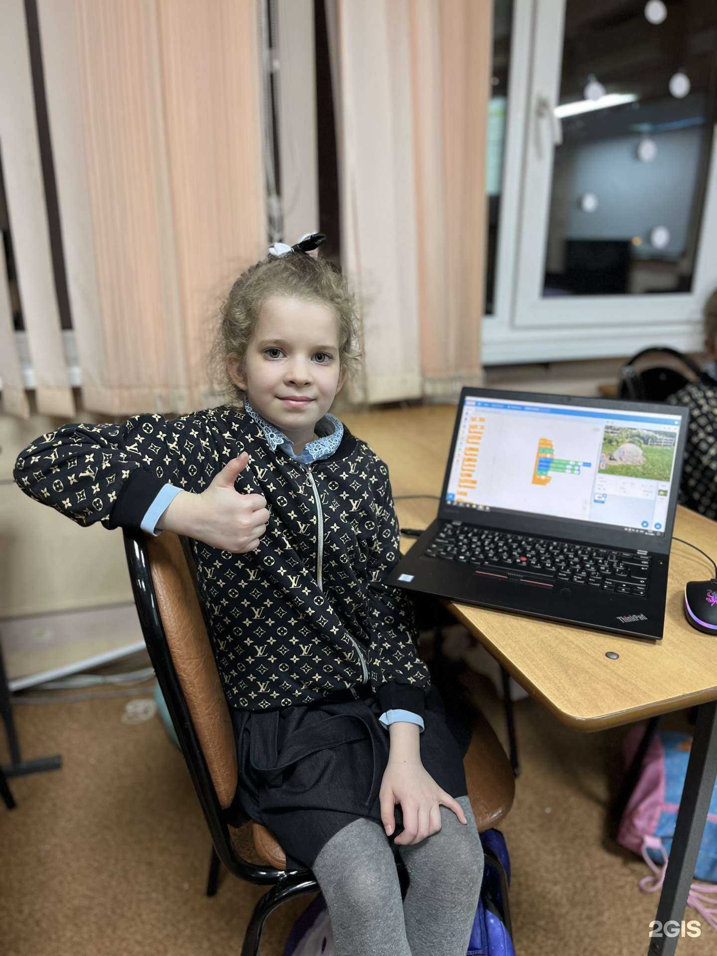 Отзывы на компанию Софтиум в Пензе c фото