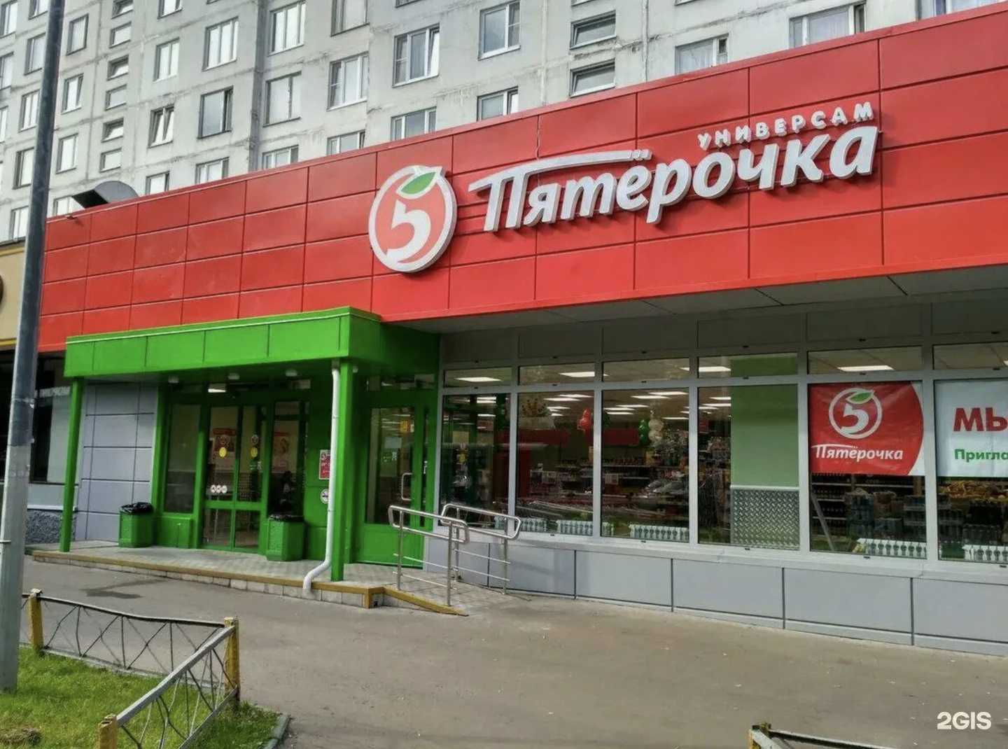 Отзывы на компанию Донстрой №1 в г. Одинцово c фото