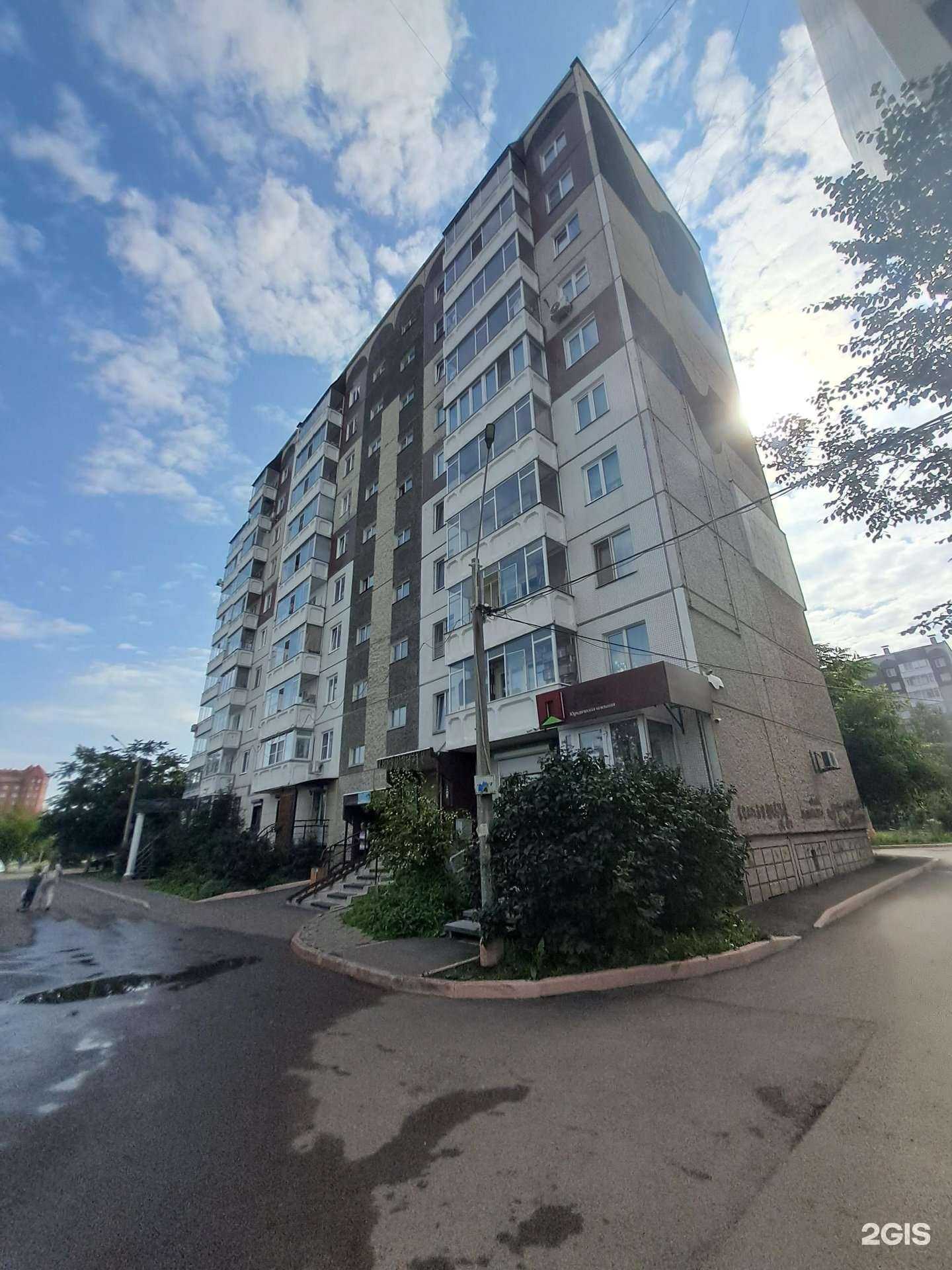 Отзывы на компанию Юридическая компания в г. Красноярск c фото