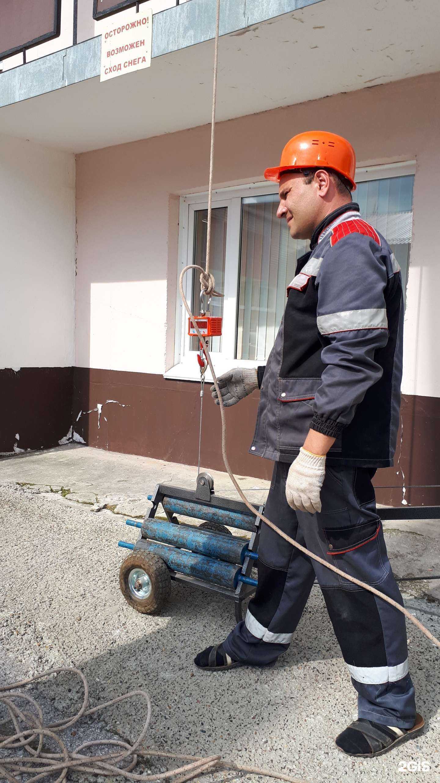 Отзывы на компанию Айлант в Нижневартовске c фото