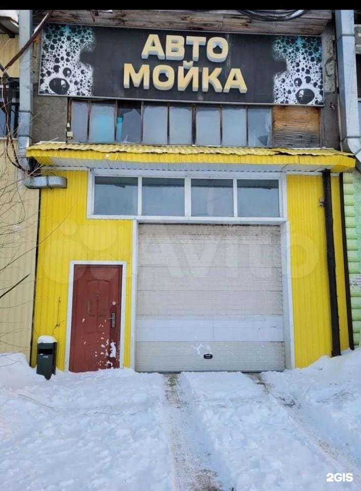 Отзывы на компанию Автомойка в г. Нижневартовск c фото