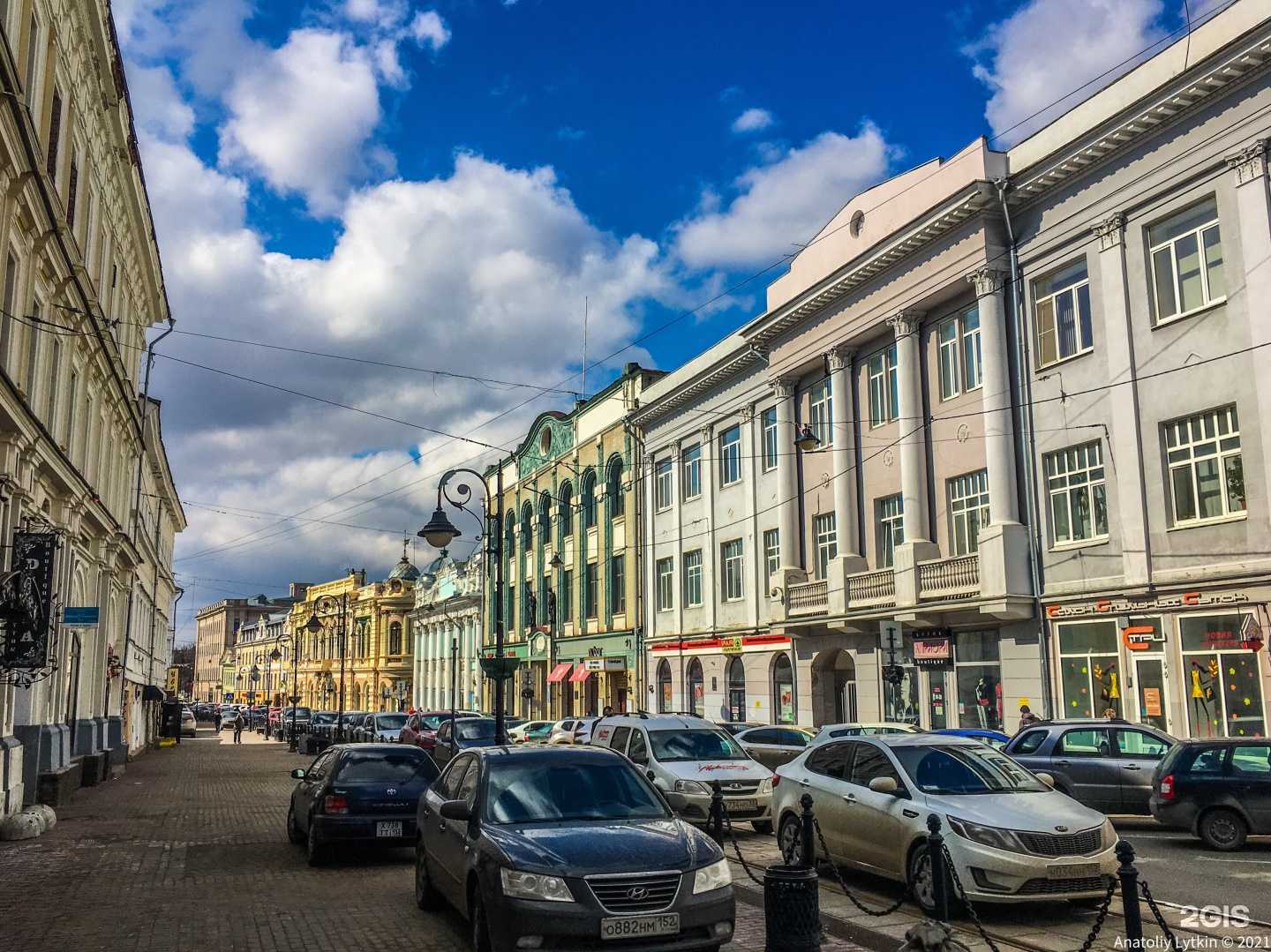 Отзывы на компанию Apriori в Нижнем Новгороде c фото - фотография 2 из 2