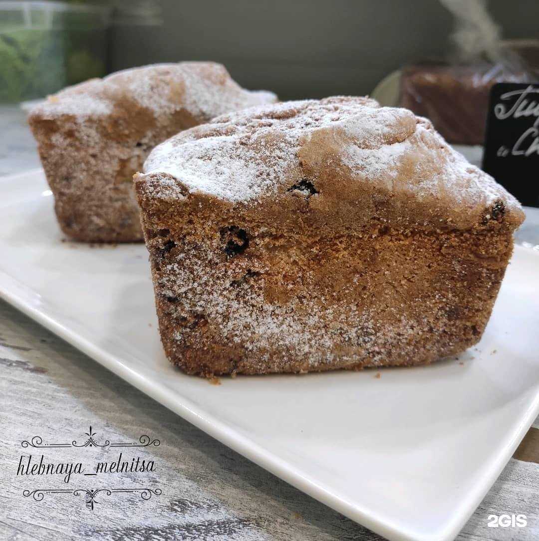 Отзывы на компанию Хлебная в Махачкале c фото