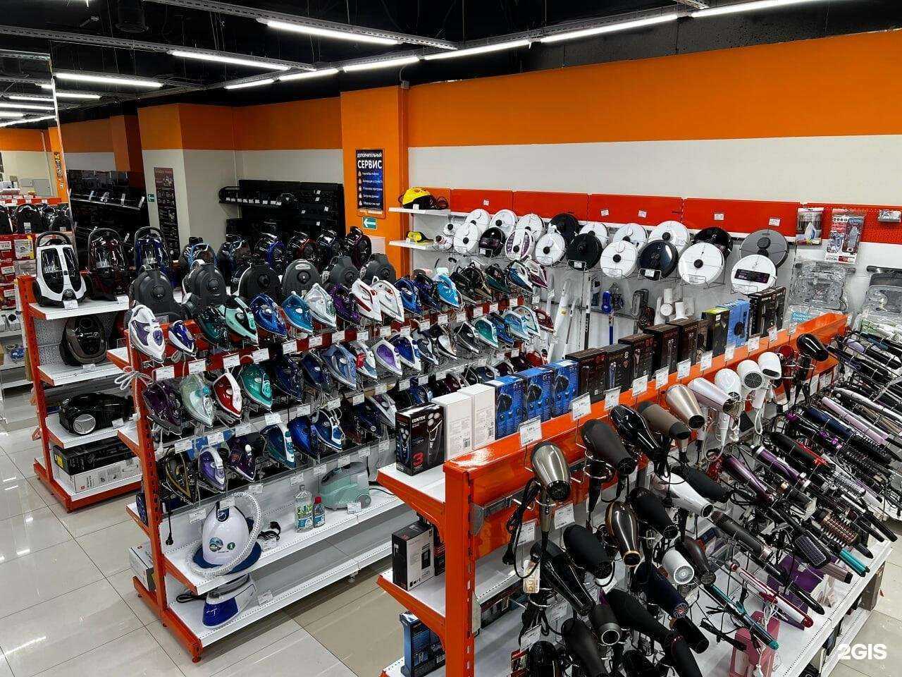 Отзывы на компанию DNS в г. Курск c фото