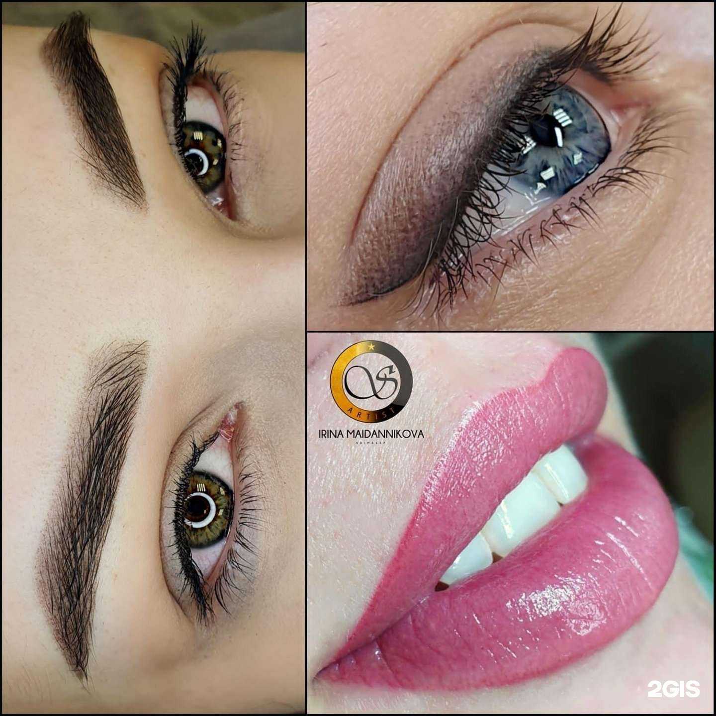 Отзывы на компанию Студия косметологии в Краснодаре c фото