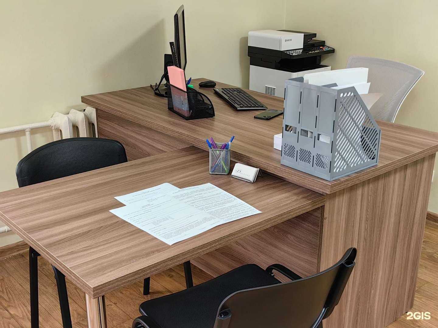 Отзывы на компанию Дискурс в Стерлитамаке c фото