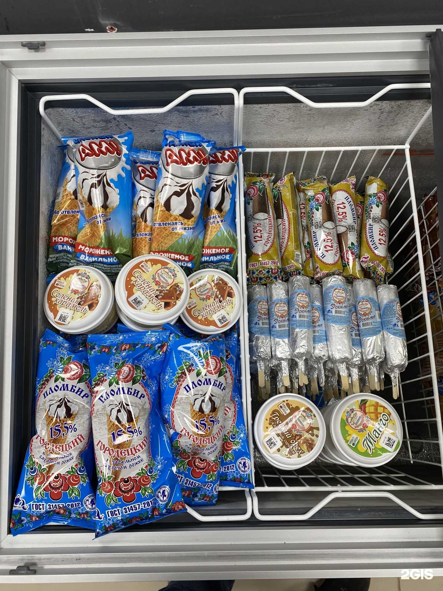 Отзывы на компанию Сиbeerяк&Vape Shop в Нижнем Новгороде c фото