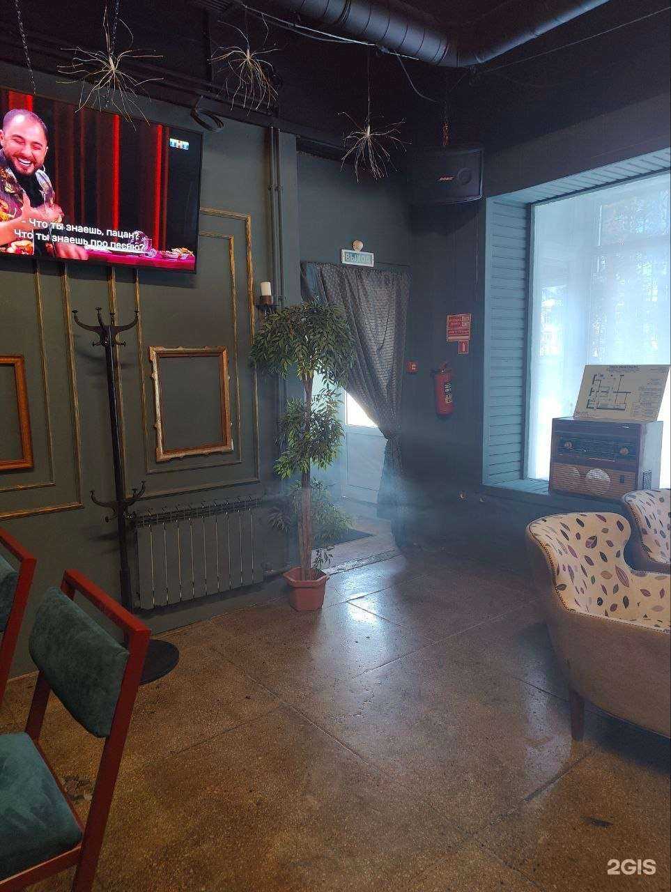 Отзывы на компанию Мага зажигай в Новосибирске c фото