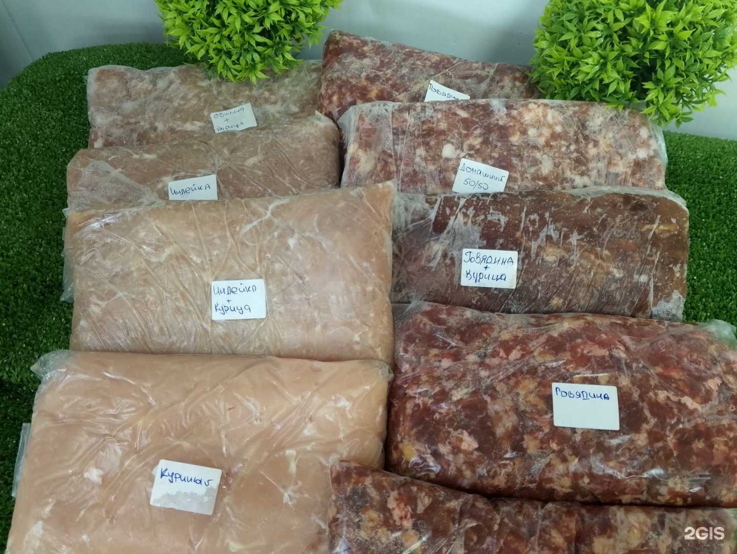 Отзывы на компанию Зона Вкуса в Красноярске c фото