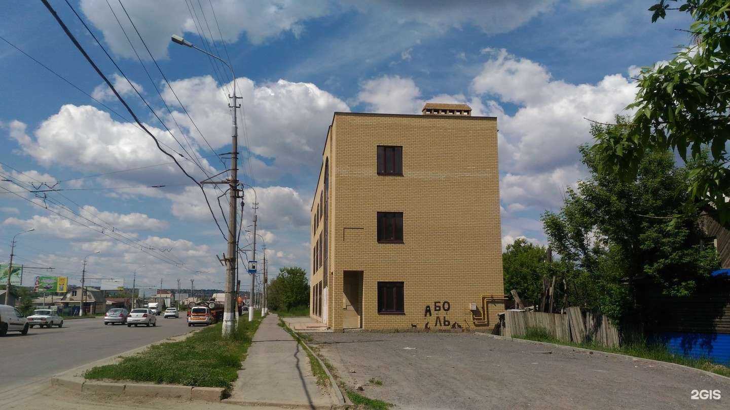 Отзывы на компанию Студия груминга в Волгограде c фото - фотография 2 из 2