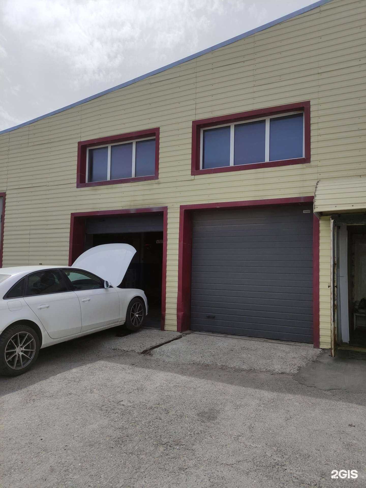 Отзывы на компанию Автодок в г. Волгодонск c фото