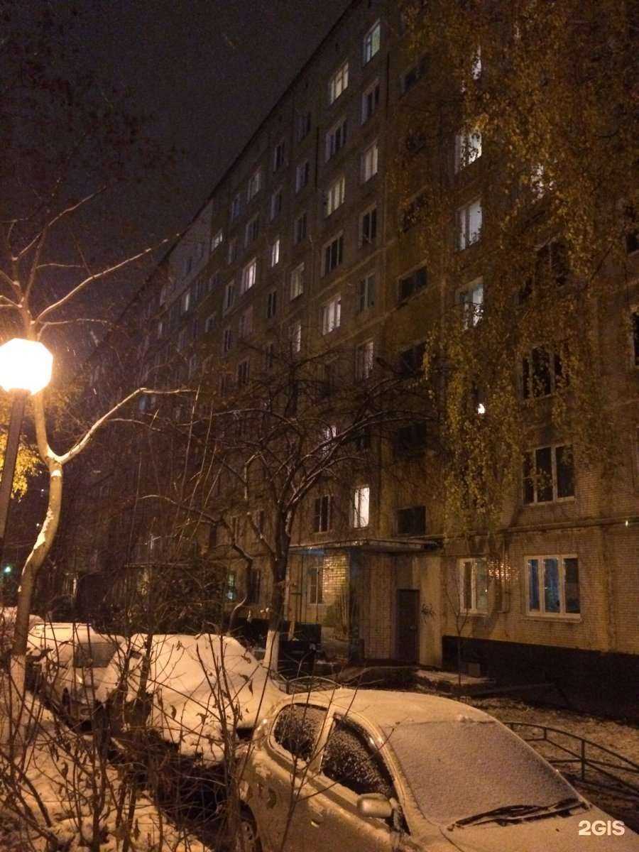 Отзывы на компанию Настроение-pro в Балашихе c фото - фотография 2 из 2