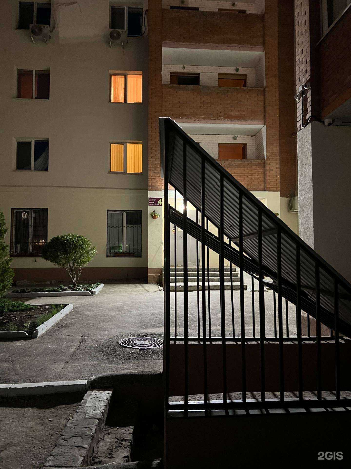 Отзывы на компанию АльтернативаПлюс в Самаре c фото - фотография 2 из 2