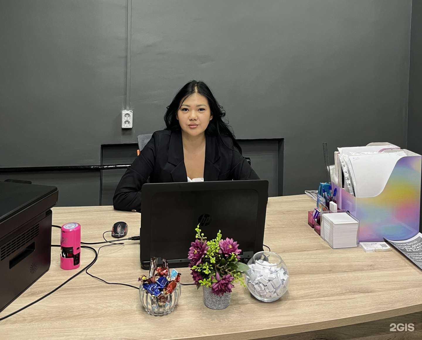 Отзывы на компанию Спишем Долг в Кызыле c фото