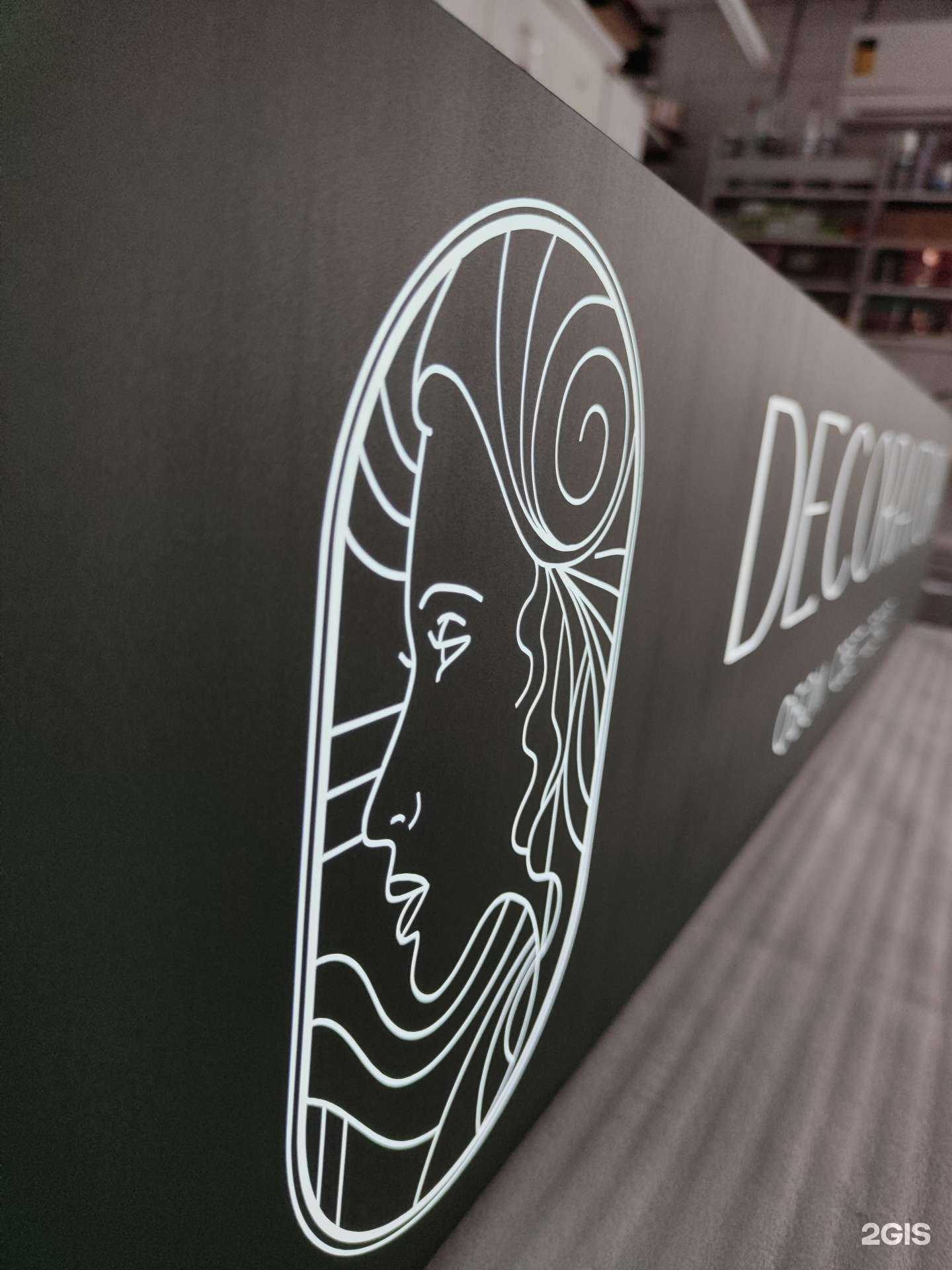 Отзывы на компанию Рекламаркет в Ставрополе c фото