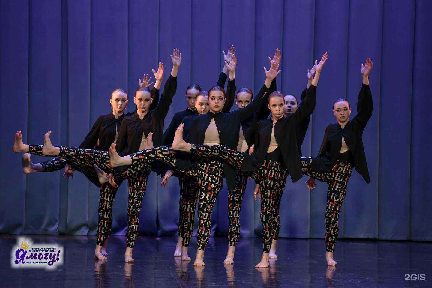 Отзывы на компанию Ювента в Тольятти c фото