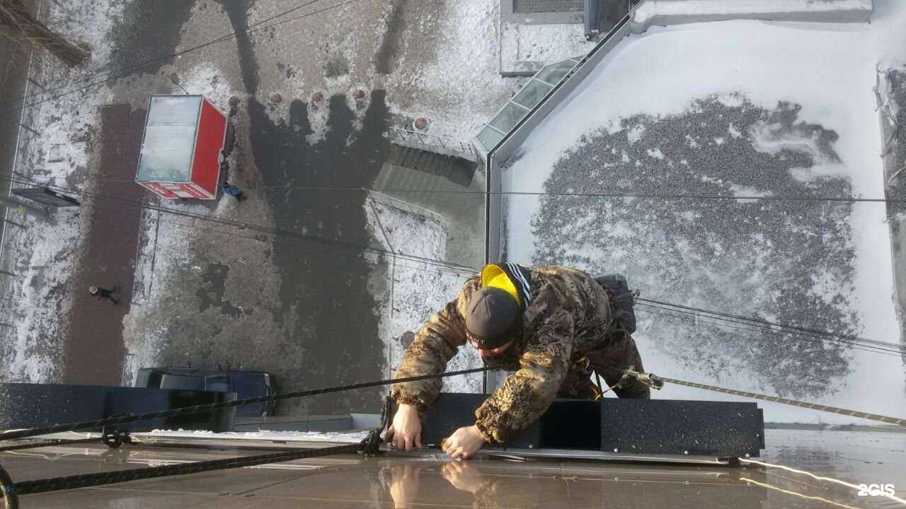 Отзывы на компанию Альп Регион в г. Новосибирск c фото