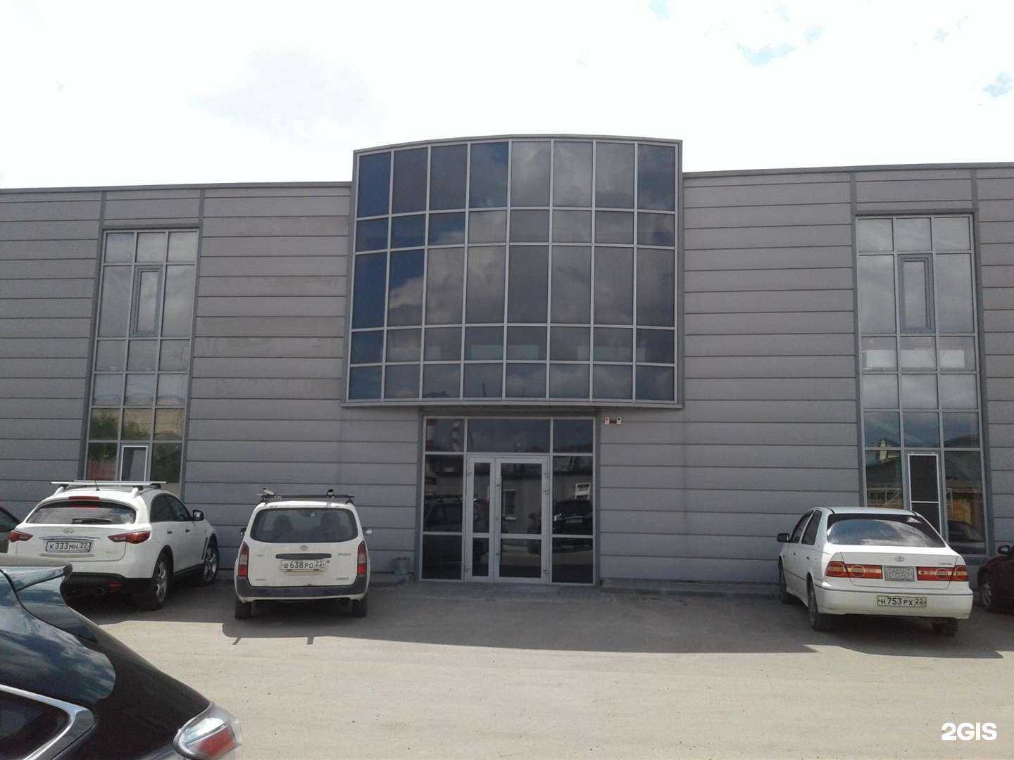 Отзывы на компанию Промтехнологии в Барнауле c фото - фотография 2 из 2