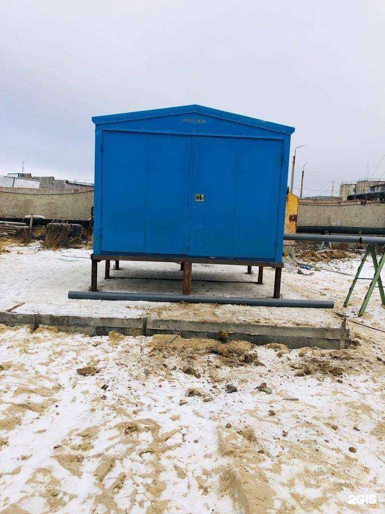 Отзывы на компанию Приполярэнергосервис в Новом Уренгое c фото