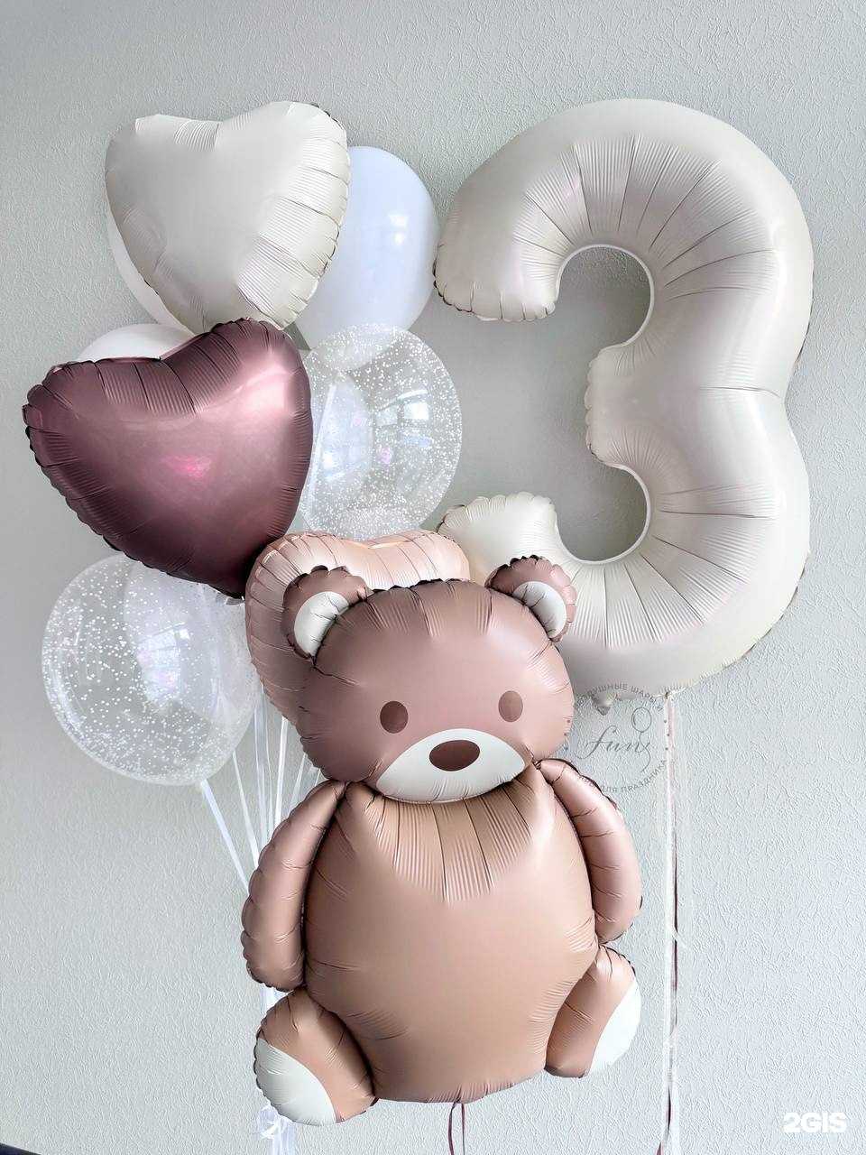 Отзывы на компанию Fun маркет в Красноярске c фото