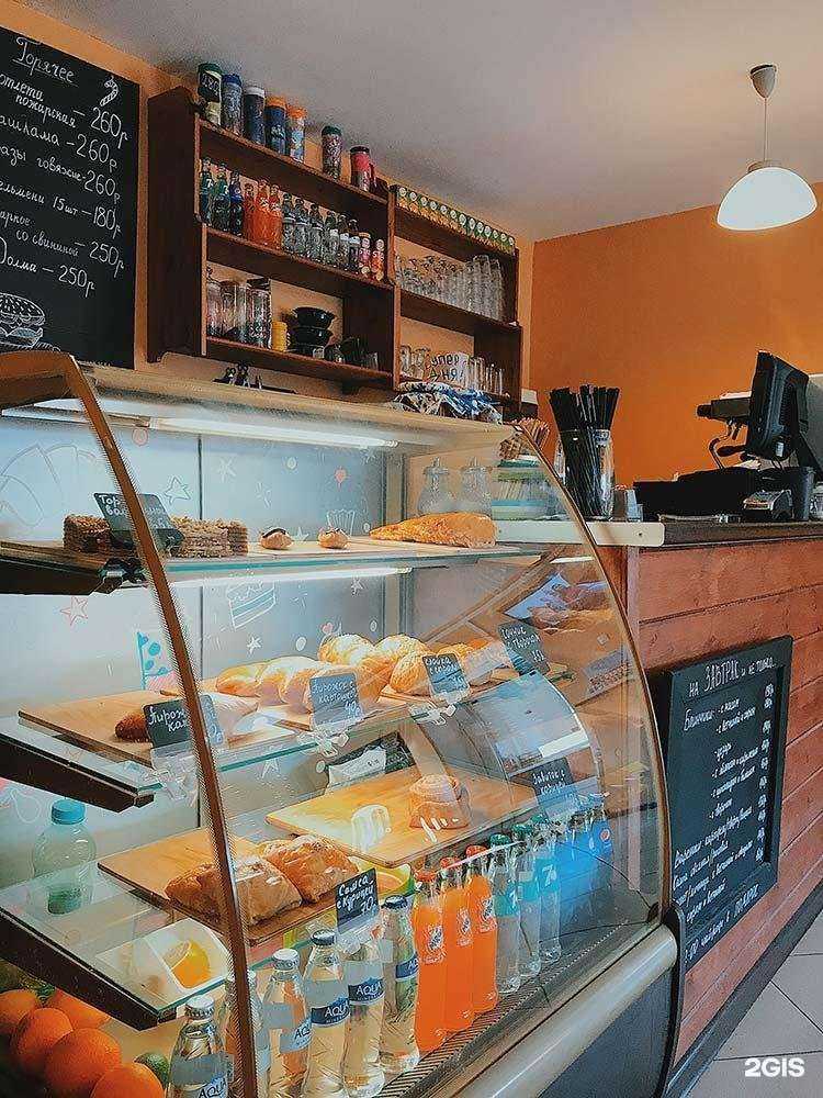 Отзывы на компанию Магазин автозапчастей в г. Щёлково c фото