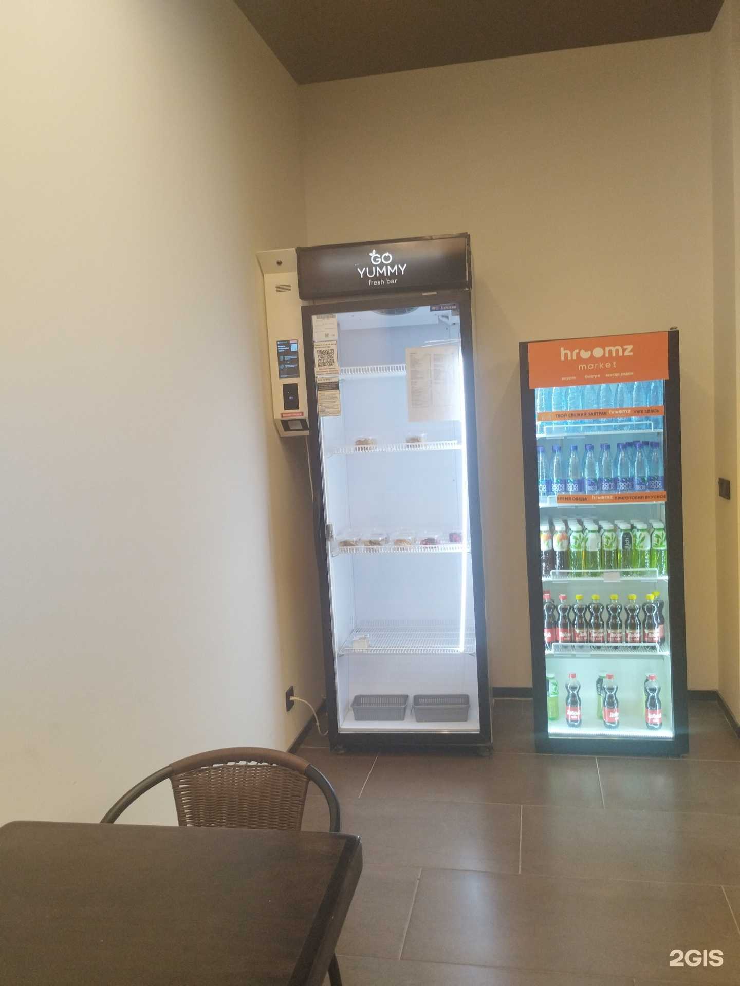 Отзывы на компанию Go Yummy fresh bar в г. Екатеринбург c фото