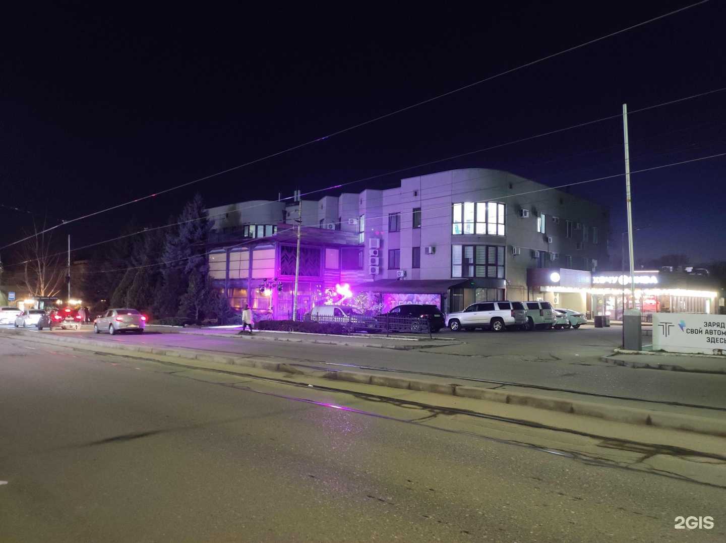 Отзывы на компанию Бафи Пицца в Пятигорске c фото - фотография 2 из 2