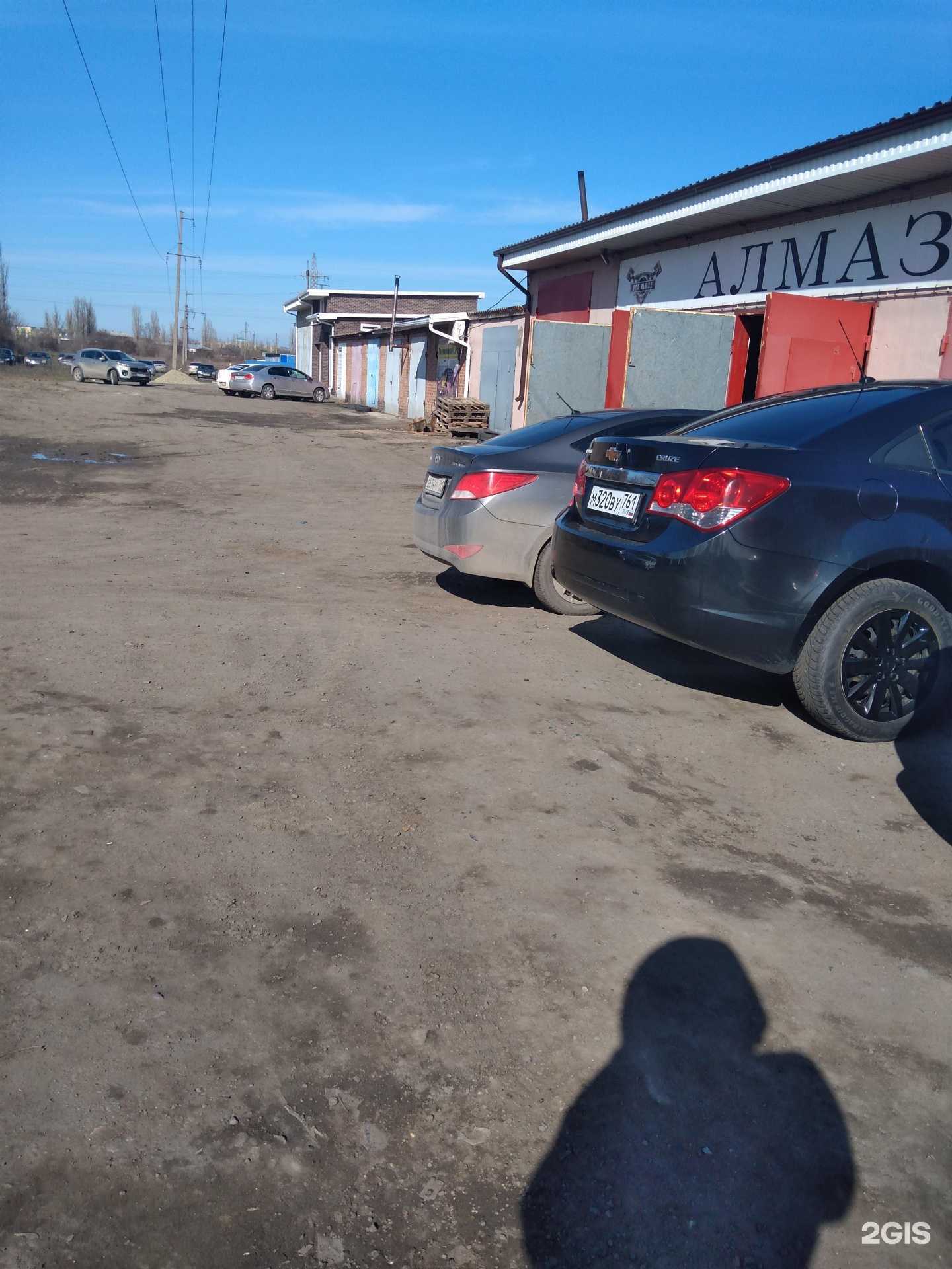 Отзывы на компанию АзовАвтоГаз в Азове c фото - фотография 2 из 2