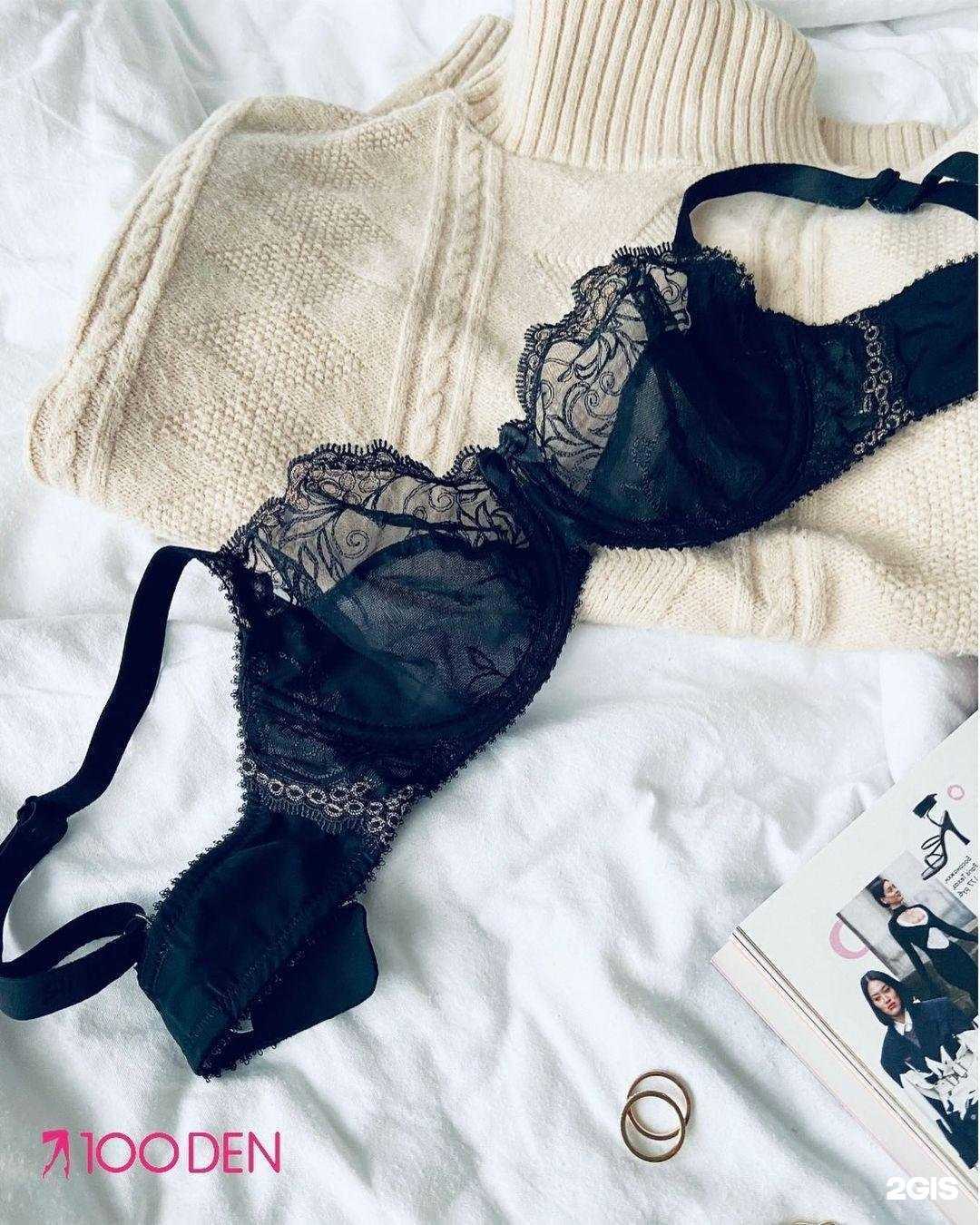 Отзывы на компанию 101секрет в г. Калининград c фото