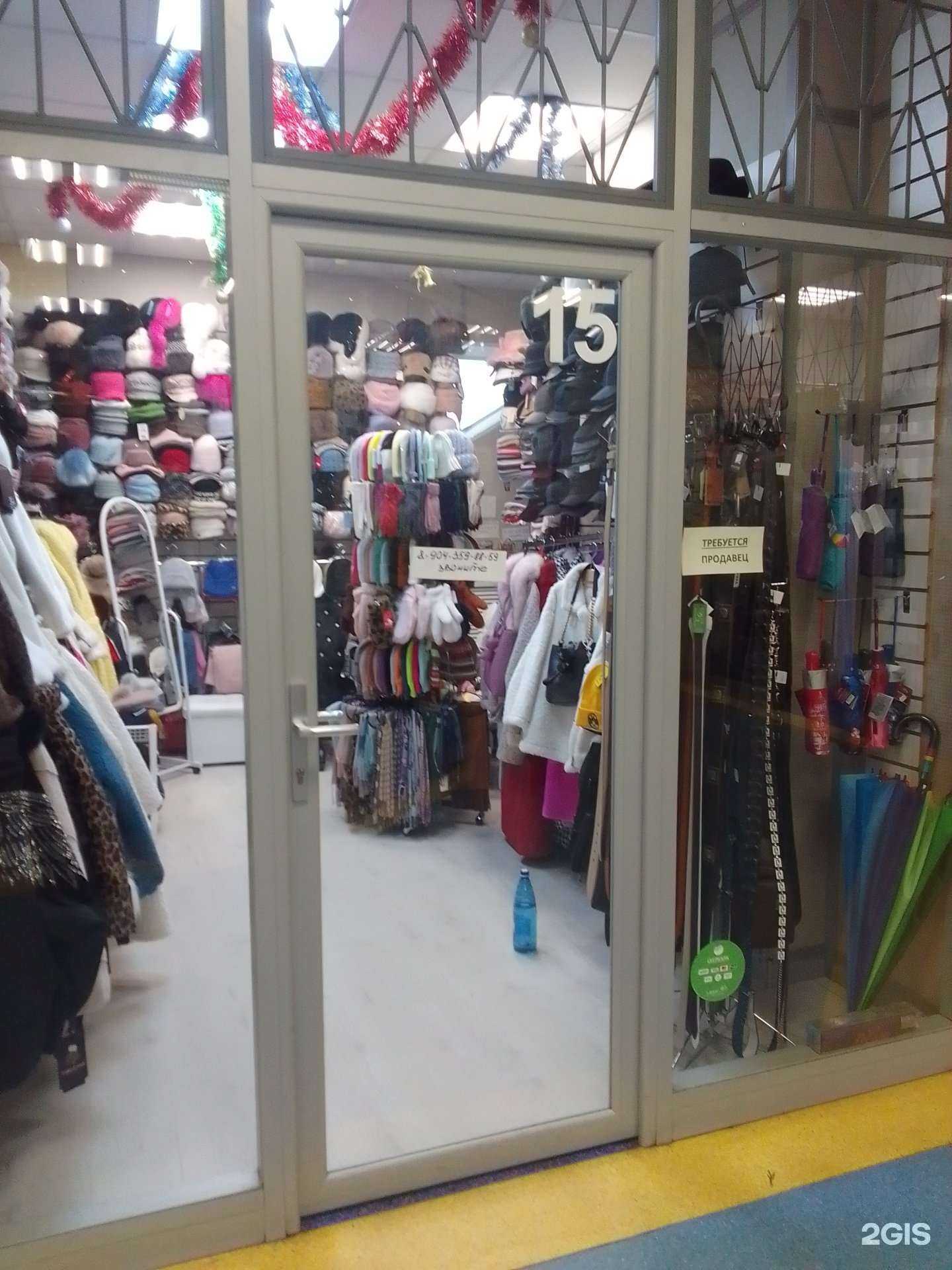 Отзывы на компанию Магазин головных уборов в Твери c фото