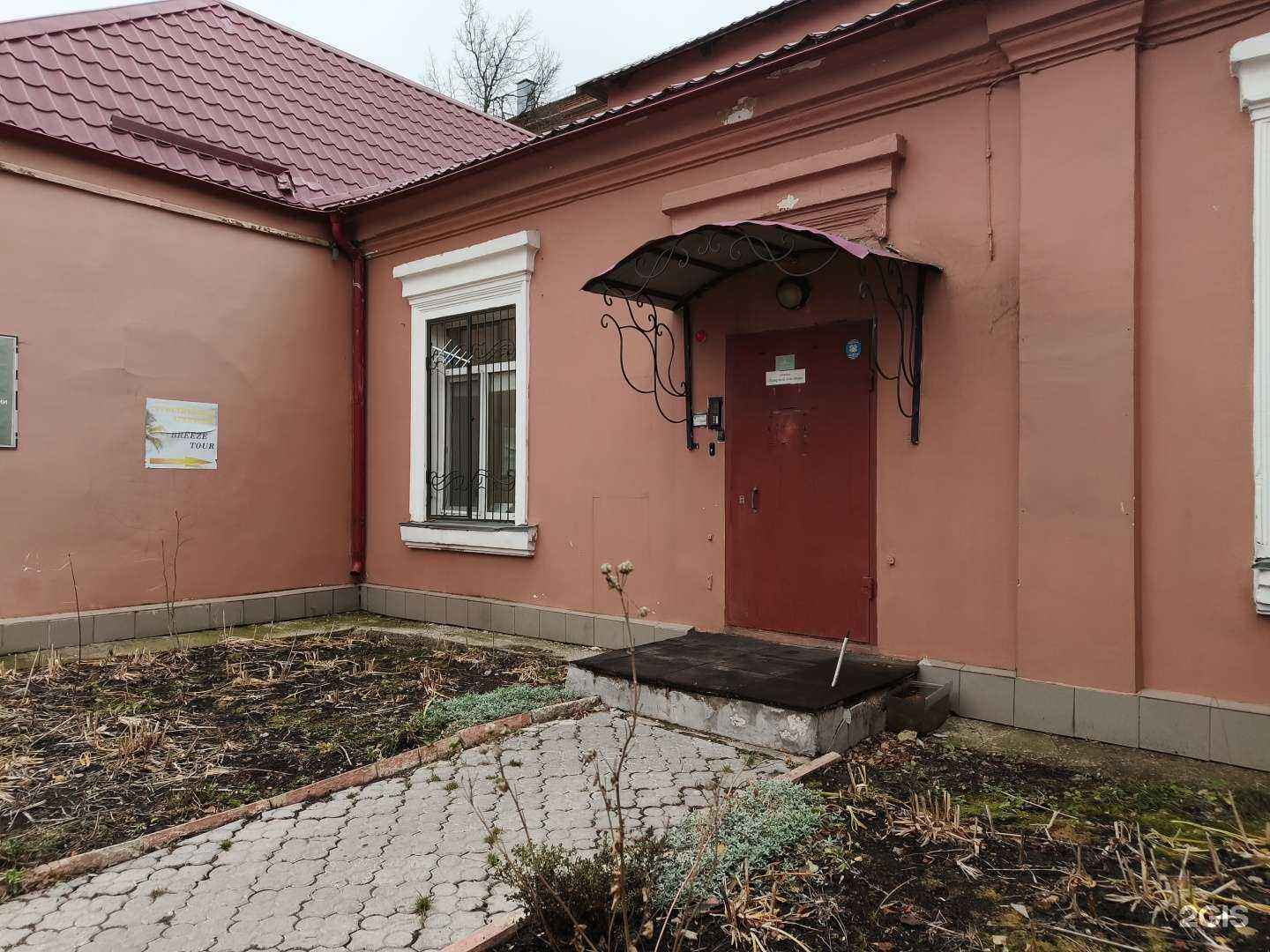 Отзывы на компанию Sati Ray of beauty в Новомосковске c фото