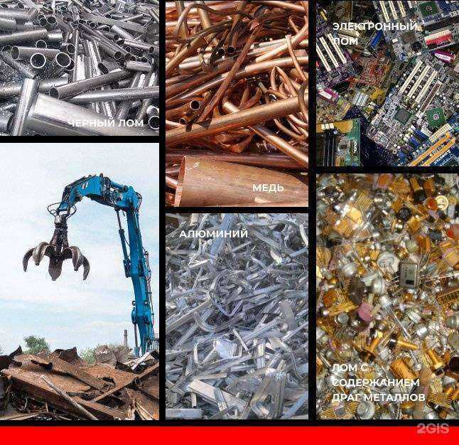 Отзывы на компанию Региональная торговая компания в г. Камышин c фото