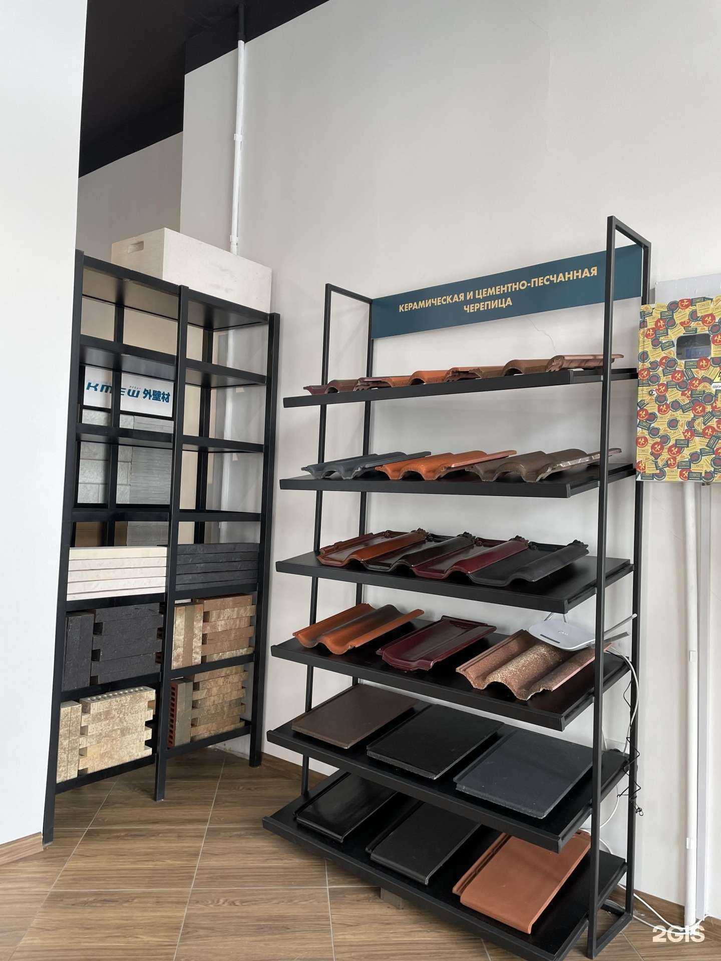 Отзывы на компанию Виллавиль в г. Казань c фото