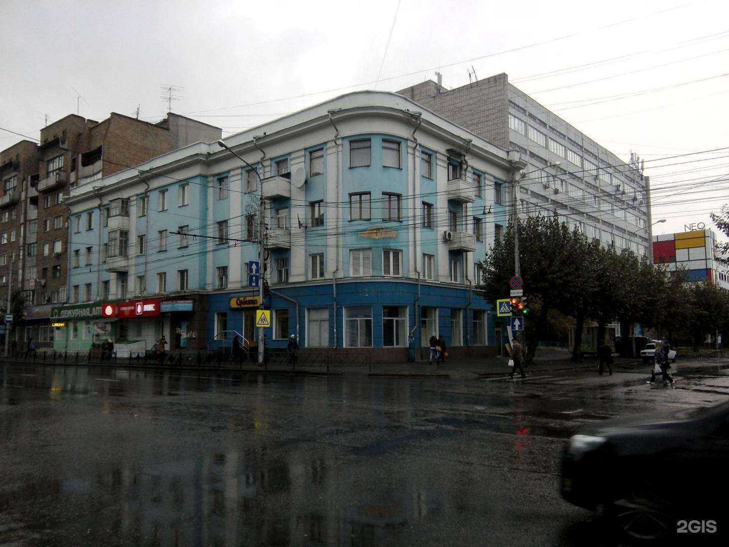 Отзывы на компанию Магазин семян в Красноярске c фото - фотография 2 из 2