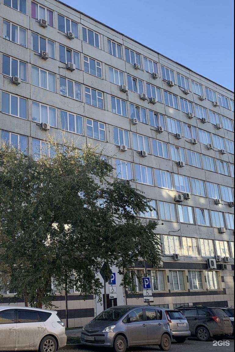 Отзывы на компанию Фемида консалтинг в Красноярске c фото