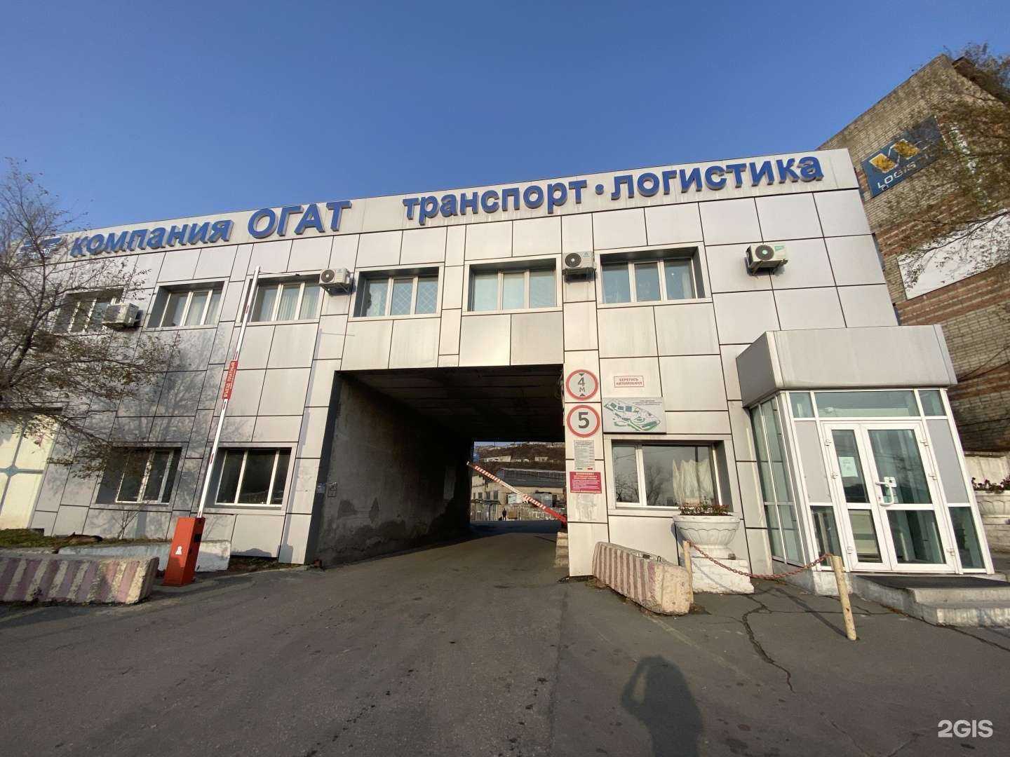 Отзывы на компанию Амурский бройлер в Владивостоке c фото