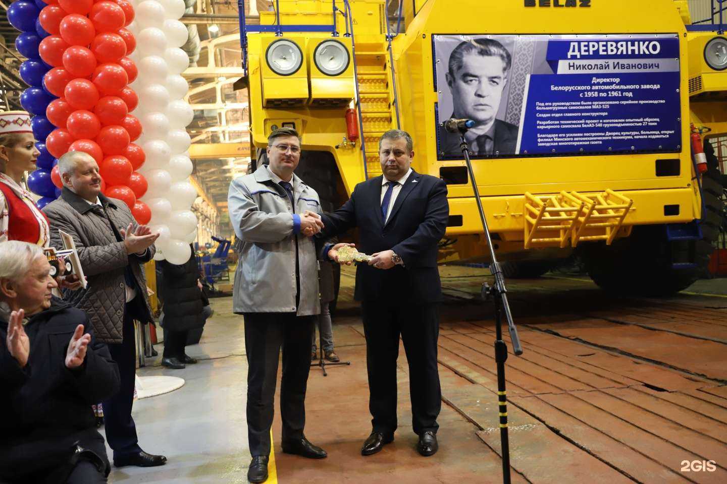 Отзывы на компанию Спатсервис в г. Смоленск c фото