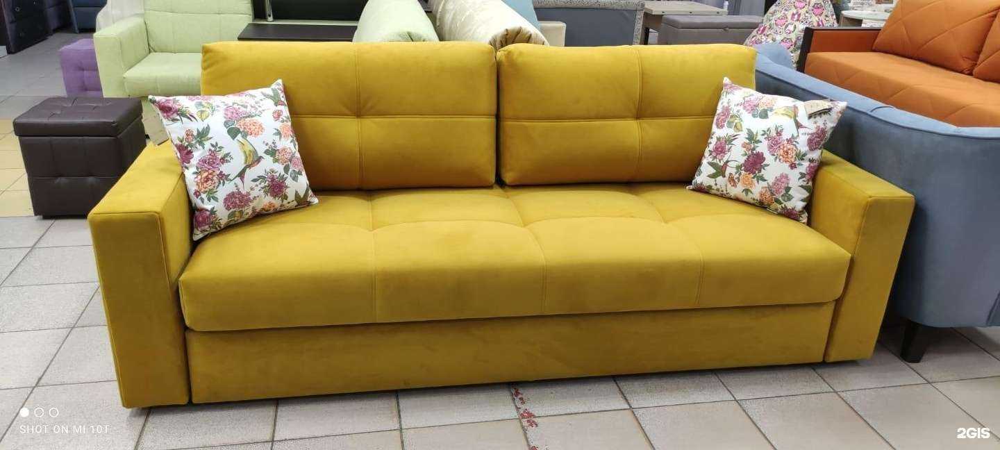 Отзывы на компанию Цвет Диванов в Липецке c фото